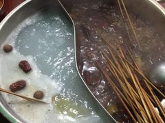 -昱欣麻辣烫·清真