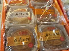 -大桥道食品(中山路店)