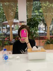 -CARR SALON