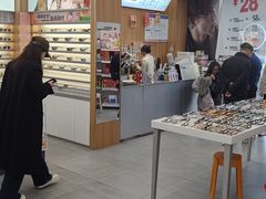 -青山良镜(中国丹阳国际眼镜城店)