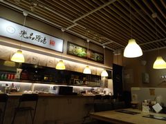 -雷门拉面(龙湖成都金楠天街店)