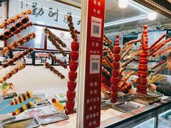 -天津堆姐糖堆刨冰(河东区总店)