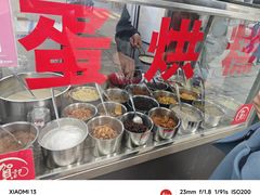 -贺记蛋烘糕(文庙西街店)