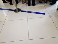 -中国建设银行(上海曹路支行)