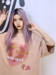 -AYO SALON