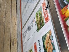 -薛家岛爱心农贸市场(薛家岛店)