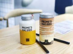 -素匠泰茶(三里屯SOHO工体奶茶店)