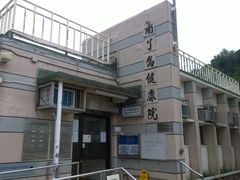 -南丫岛