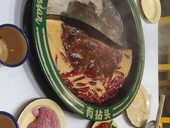 -有拈头成都市井火锅(淮南街店)
