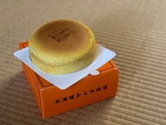 -KUMO KUMO甜品·冰淇淋(深圳壹方城店)