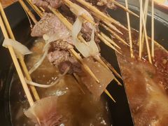 -言玖鲜火锅串串披萨自助(益田假日店)