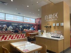 -乡村基·川味现炒大王(熙悦天街店)