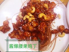 -肘子酥·天津捞面(德云社店)