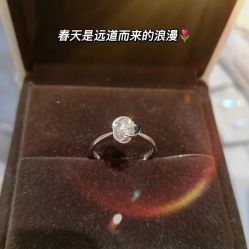 -I Do(镇江苏宁广场店)