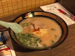 拉面-一兰拉面(梅田阪急东通店)