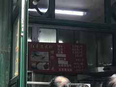 -天泽祥·鼓楼馒头(鼓楼店)
