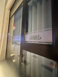 -宝馨月月子中心(友谊医院店)