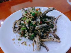 椒盐小溪鱼-全乐鱼馆·淳牌有机鱼直营店