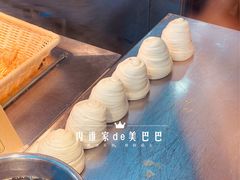 -丝路传奇·中国拉面航母店(北医三院店)