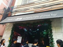 门面-JPG coffee(广州体育西店)