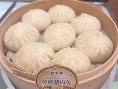 -狗不理(贵宾楼店)