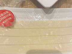 -竹犇番茄火锅(长治太行东街店)