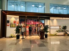 -庭院江南菜•烤鸭•非遗传承(上地•清河站店)