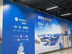 -利强记北角鸡蛋仔(弥敦道店 )