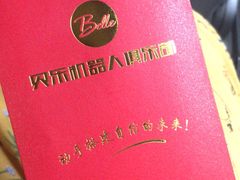 -贝乐乐高机器人教育(南环汇邻广场校区)