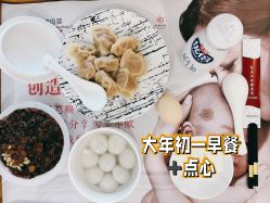 -喜喜月子(瑞虹天地店)