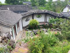 -芥子园