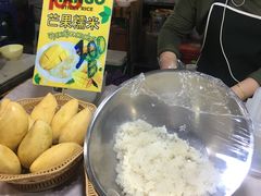 -马林夜市