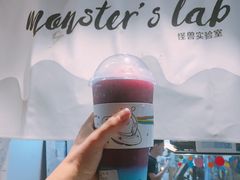 -茶力的小怪兽(梅林卓悦汇店)