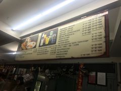 -马来西亚美食街