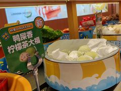 -龍歌自助小火锅(市南金茂湾店)