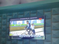 -好乐迪(张扬路八佰伴店)