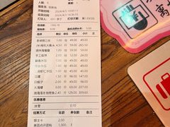 -宝轩渔府·老字号海鲜·正宗津菜(水上店)