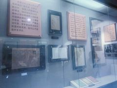 -上海公安博物馆