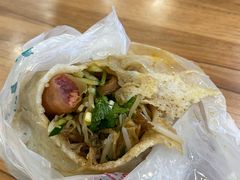 -田三卷馍(万达分店)