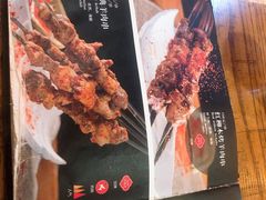 -西域阿里马新疆菜·清真(桂花路店)