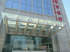 后门外观-招商银行(西安分行)