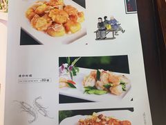 菜单-同和居(什刹海店)