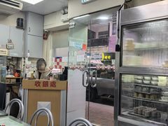 -义顺牛奶公司