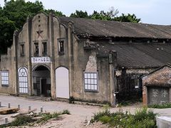 -江门古劳水乡旅游区