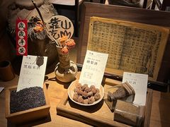 -兮禾酒馆(护国路店)