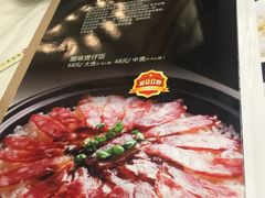 -谷丰健康凤贤居酒家