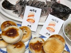 -闽海肴(北辰荟店)