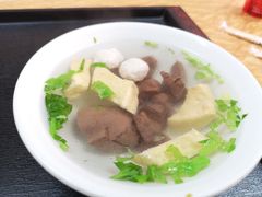 豆干鸭血汤-松树干拌面店