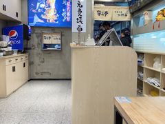 -华三爷拌面(宁波轻纺城店)