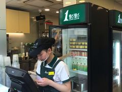 -1点点(新会店)